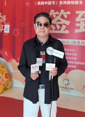 刘强