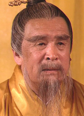 王卞