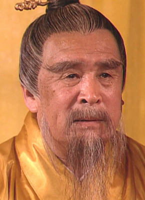王卞