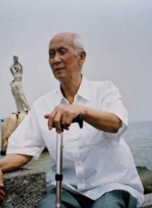 許友夫