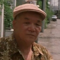 党永德
