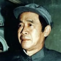 位北原