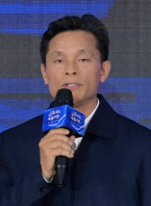 莫毅远