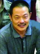 張林雄