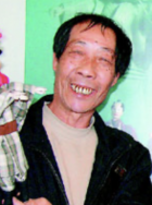 李传灿