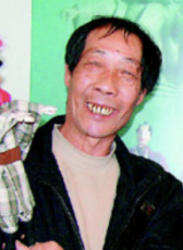 李传灿