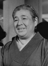 東山千榮子