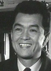 大坂志郎