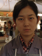 張一