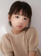 安泰琳