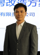 曹建文