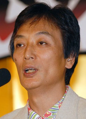 夏目公一朗