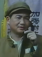 黨同義