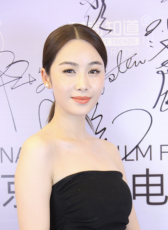李呈媛