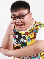 肥龍
