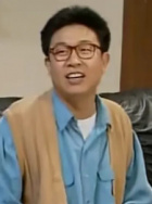 張和平