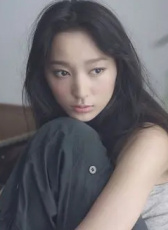 杏