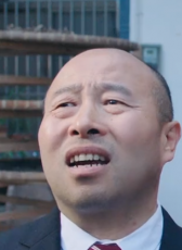 趙偉