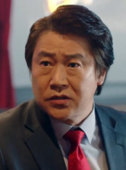 韓基重