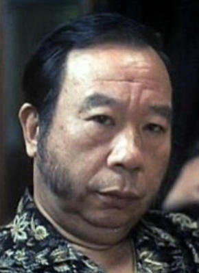 楊和