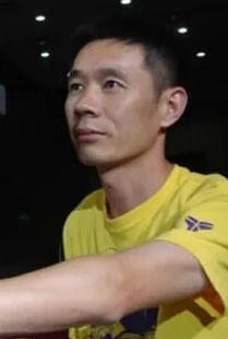 張和