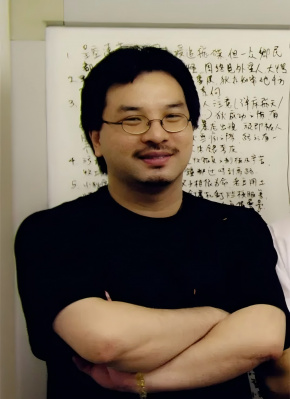 林逢