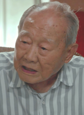 金英