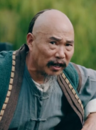 周建华