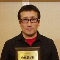 伊藤公志