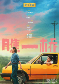 瞧一桥