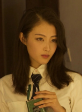 洪琳