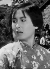 田芝俠