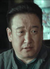 孟宪发