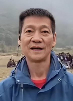 严华