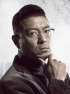 姜皓文