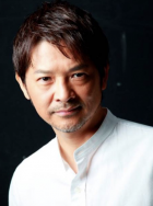 緒形直人