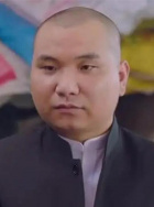 張贏