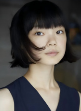 古川琴音