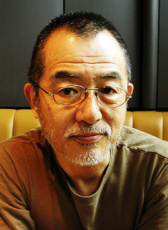串田和美