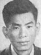 傅杰