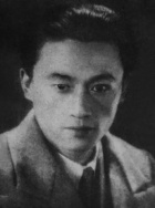 万超尘