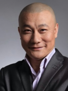 安平