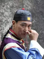 趙曙光