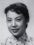 李浣青