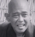 殿山泰司