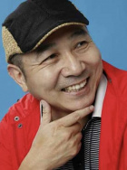 虞伟
