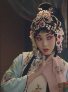 陈嫒