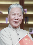郭法曾