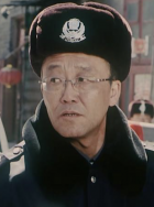黄金鉴