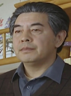 徐行
